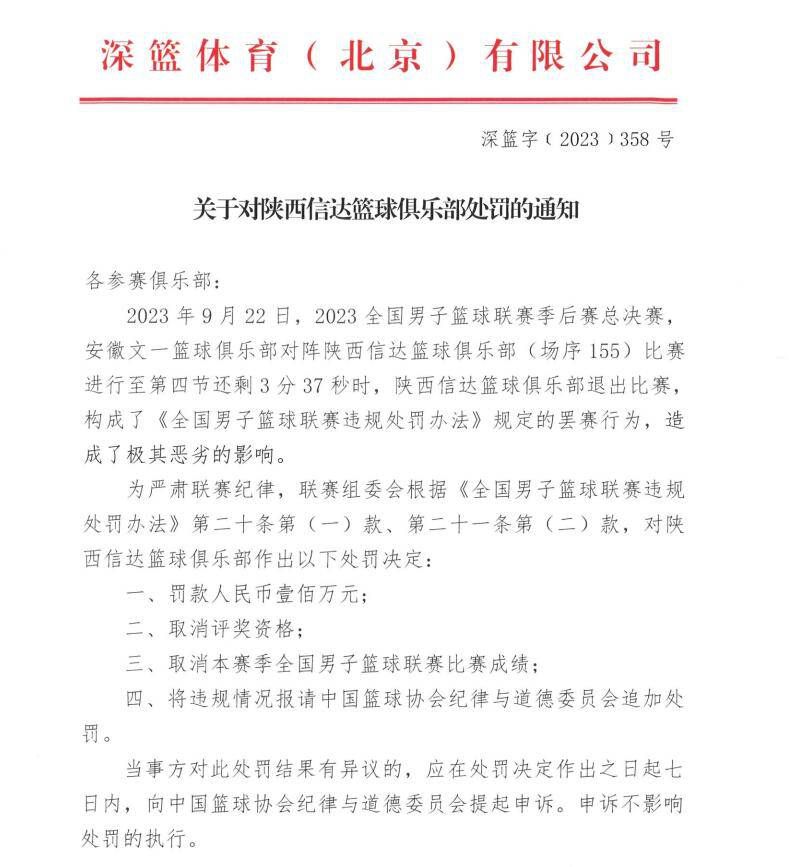 而且，老爷子看起来，双眼清明、气色健硕，脸色红润更是比生病之前还要好得多。